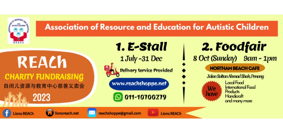 REACh Charity 2023